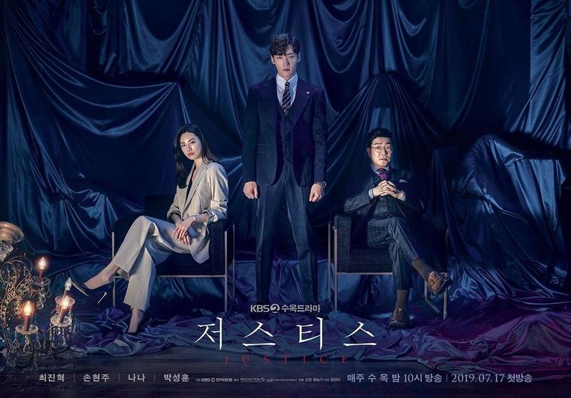 Download Drama Korea Justice Subtitle Indonesia