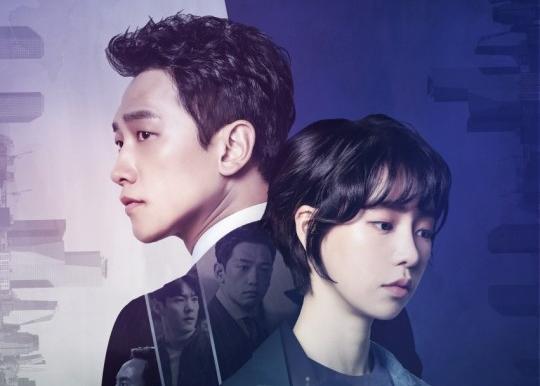 Download Drama Korea Welcome 2 Life Subtitle Indonesia