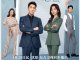 Download Drama China Master of My Own Subtitle Indonesia