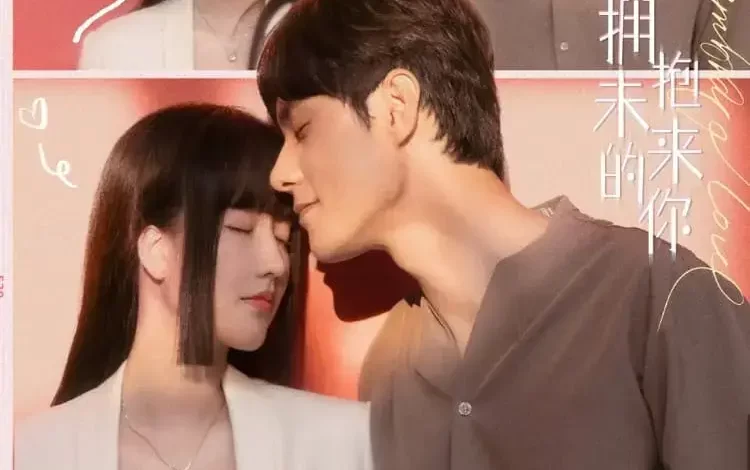 Download Drama China Embrace Love Subtitle Indonesia
